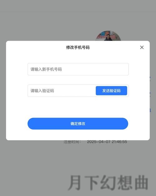 轻松访问贝博登录入口平台