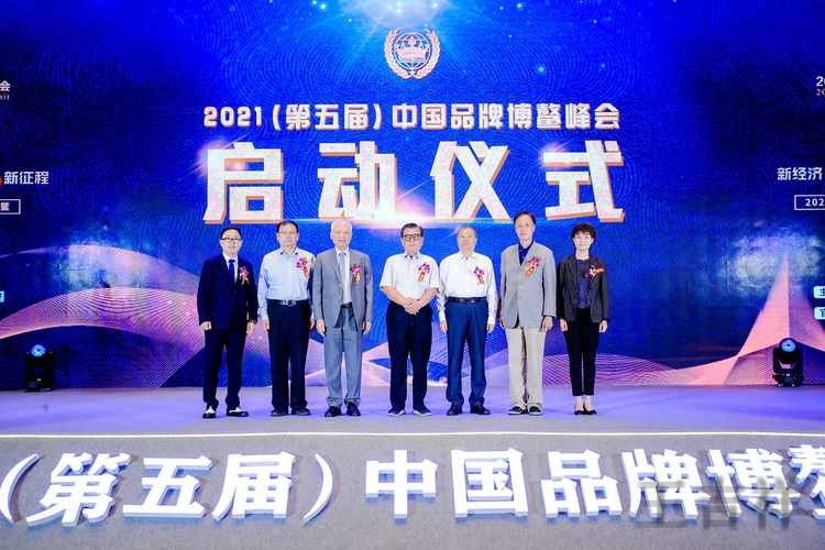 金年会最新网站入口发布与访问指南 金年会最新网站入口发布与访问指南