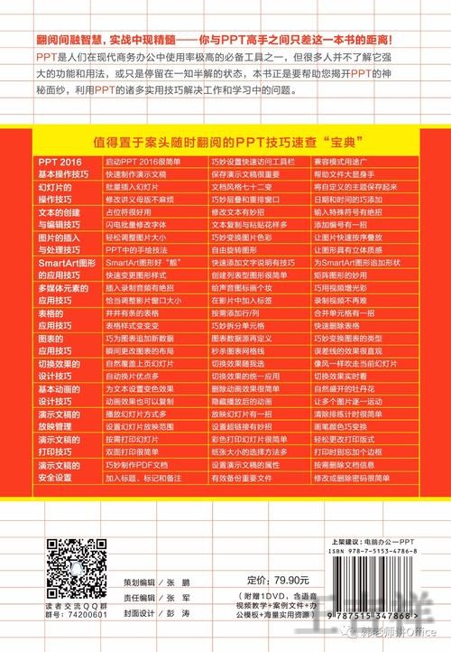 金年会最新网站入口发布与访问指南 金年会最新网站入口发布与访问指南