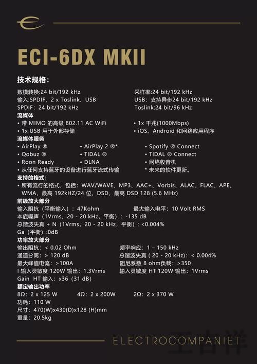 必威综合版官网入口与功能介绍指南