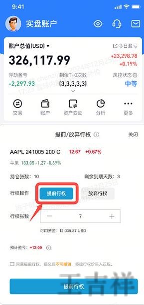 亚盈网页版入口登录地址与使用说明 亚盈网页版入口登录地址与使用说明