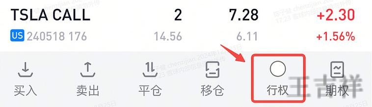 亚盈网页版入口登录地址与使用说明 亚盈网页版入口登录地址与使用说明
