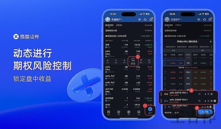 亚盈网页版入口登录地址与使用说明 亚盈网页版入口登录地址与使用说明