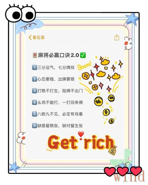 必赢综合版官网入口与功能介绍指南